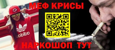 ГАЛЛЮЦИНОГЕННЫЕ ГРИБЫ Канаш