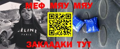 ГАЛЛЮЦИНОГЕННЫЕ ГРИБЫ Канаш