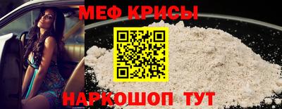 ГАЛЛЮЦИНОГЕННЫЕ ГРИБЫ Канаш