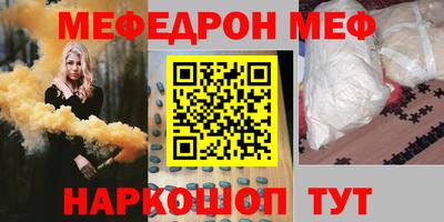 ГАЛЛЮЦИНОГЕННЫЕ ГРИБЫ Канаш