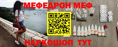 ГАЛЛЮЦИНОГЕННЫЕ ГРИБЫ Канаш
