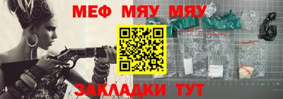 ГАЛЛЮЦИНОГЕННЫЕ ГРИБЫ Канаш