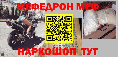 ГАЛЛЮЦИНОГЕННЫЕ ГРИБЫ Канаш