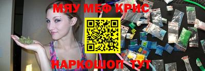 ГАЛЛЮЦИНОГЕННЫЕ ГРИБЫ Канаш