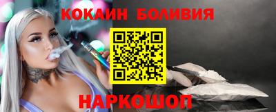 ГАЛЛЮЦИНОГЕННЫЕ ГРИБЫ Канаш