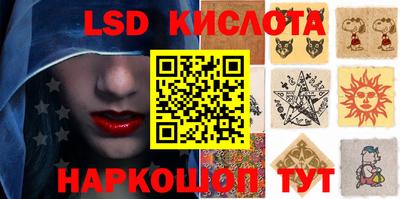 мефедрон мука Кандалакша