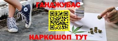 2c-b Камышлов
