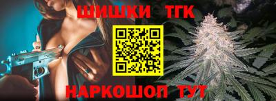 2c-b Камышлов