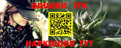 мефедрон мука Кандалакша