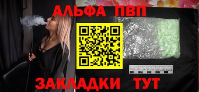 2c-b Камышлов