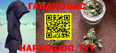 ГАЛЛЮЦИНОГЕННЫЕ ГРИБЫ Канаш