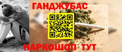 2c-b Камышлов
