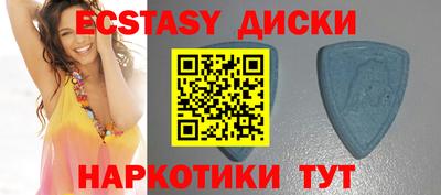 мефедрон мука Кандалакша