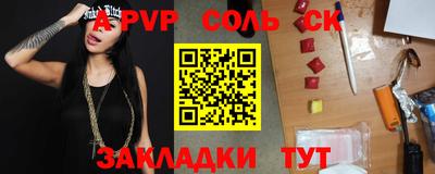 ГАЛЛЮЦИНОГЕННЫЕ ГРИБЫ Канаш