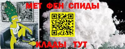 ГАЛЛЮЦИНОГЕННЫЕ ГРИБЫ Канаш