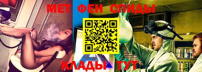 ГАЛЛЮЦИНОГЕННЫЕ ГРИБЫ Канаш