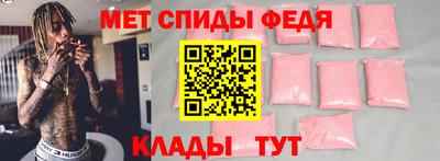 2c-b Камышлов