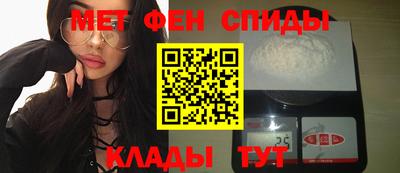 2c-b Камышлов