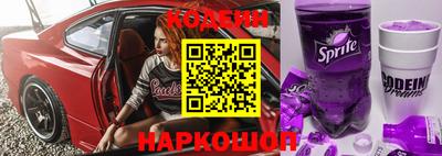 ГАЛЛЮЦИНОГЕННЫЕ ГРИБЫ Канаш