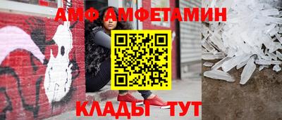 ГАЛЛЮЦИНОГЕННЫЕ ГРИБЫ Канаш