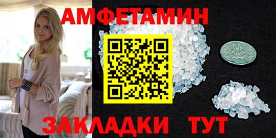 мефедрон мука Кандалакша