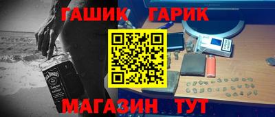 мефедрон мука Кандалакша