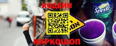мефедрон мука Кандалакша