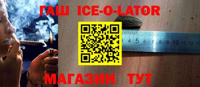 дистиллят марихуана Краснознаменск