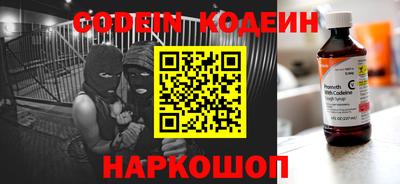 мефедрон мука Кандалакша