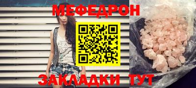 ГАЛЛЮЦИНОГЕННЫЕ ГРИБЫ Канаш