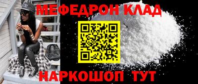 ГАЛЛЮЦИНОГЕННЫЕ ГРИБЫ Канаш