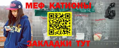 2c-b Камышлов